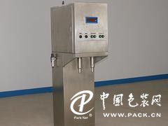 遼寧火熱**的防護型半自動液體灌裝機|全自動灌裝機