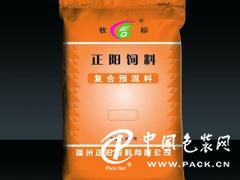 有品質(zhì)的飼料袋產(chǎn)品信息    ，倉山飼料袋