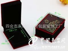 有創(chuàng)意的***玉器珠寶首飾包裝盒廠(chǎng)家_包裝盒價(jià)格范圍