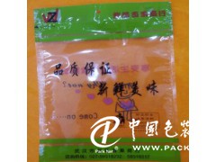 武漢食品包裝袋價(jià)格 銷量好的食品包裝袋市場價(jià)格