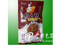 武漢食品包裝袋哪家好——哪里能買到實惠的食品包裝袋