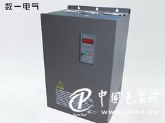 浙江價格超值的通用型變頻器【供銷】，矢量型變頻器