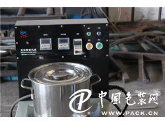 磁力去毛刺機哪家好|廠家直銷江蘇去毛刺機