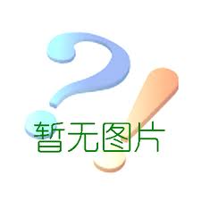 深圳市中合包裝材料有限公司